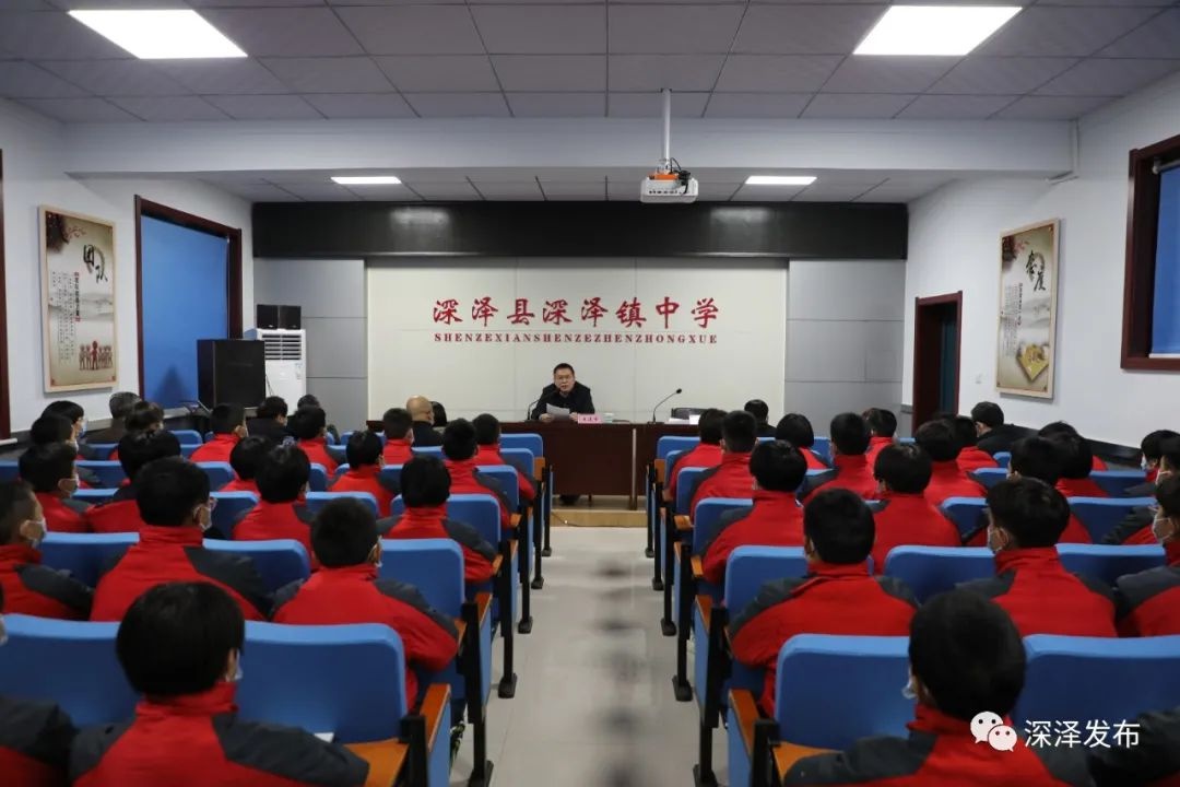 王建峰走进深泽镇中学讲授思政课