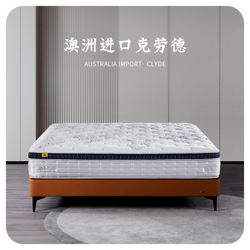 美国eclipse伊丽丝床垫亮相深圳展,产品升级助力舒适健康睡眠