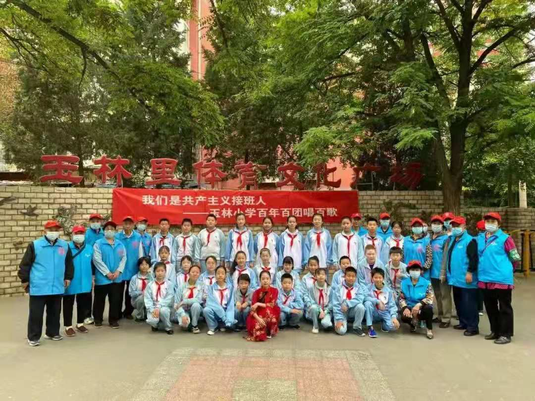 百年百团唱百歌:玉林小学走进社区,用歌声传递爱国情怀
