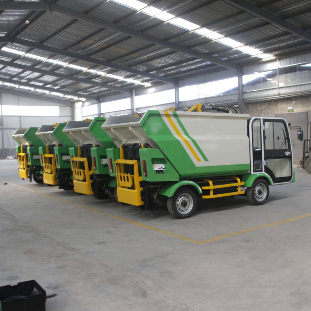 鲁环电动四轮垃圾搬运车,垃圾清运车