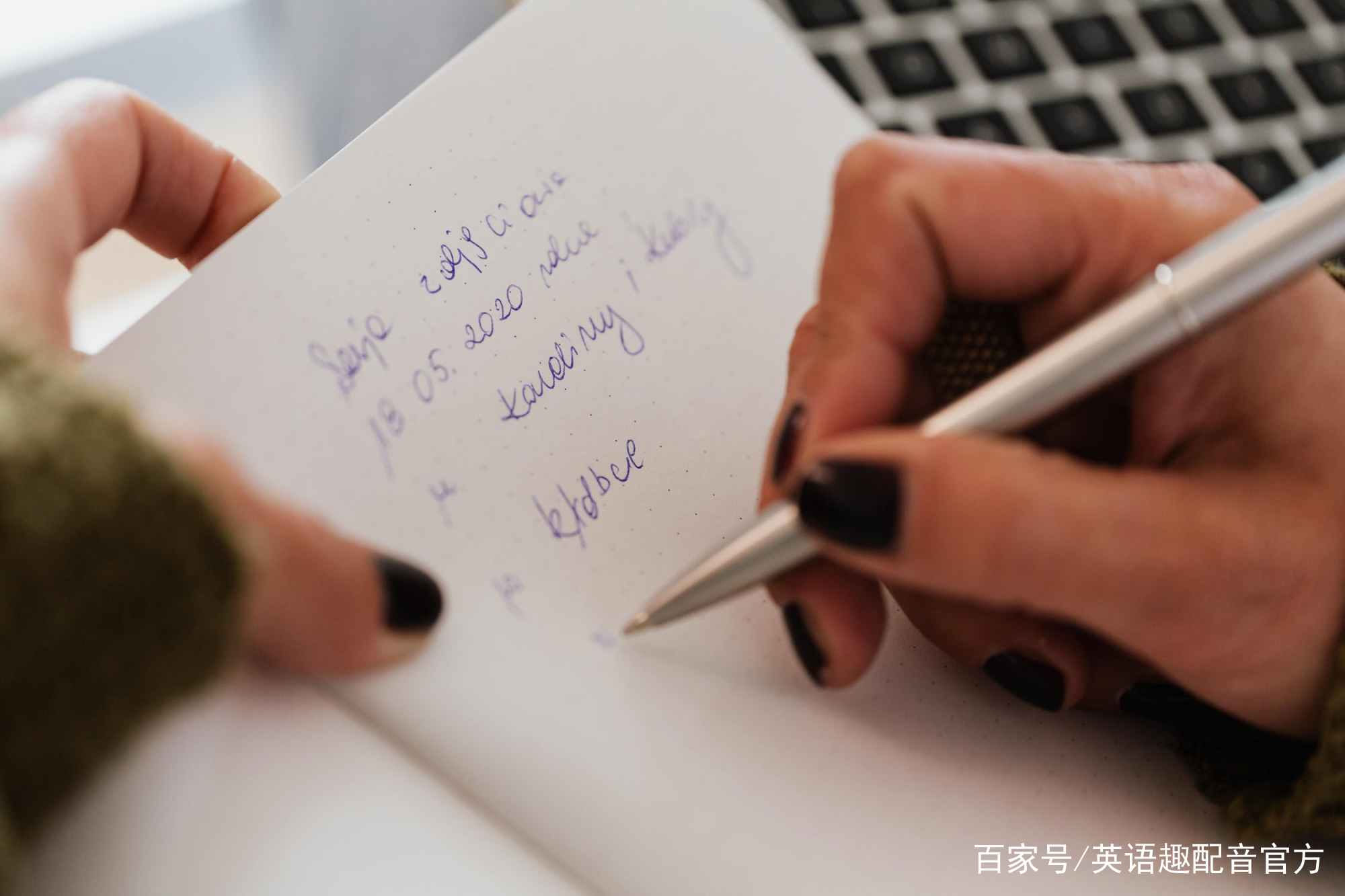 2021高考志愿填报流程和规则是怎样的？考前家长先帮孩子了解下！