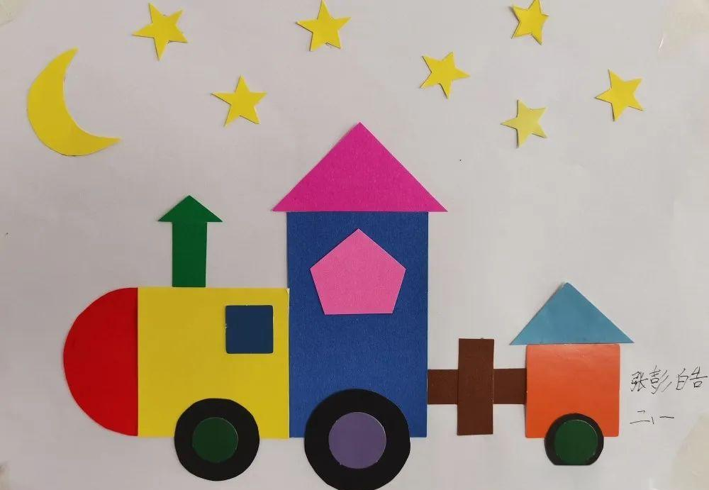 卧虎山小学特色实践作业:图形拼组创意无限