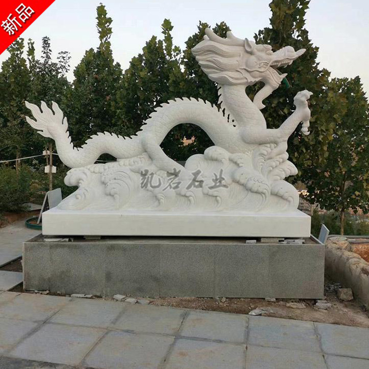 石雕龙样式大全(多图欣赏)