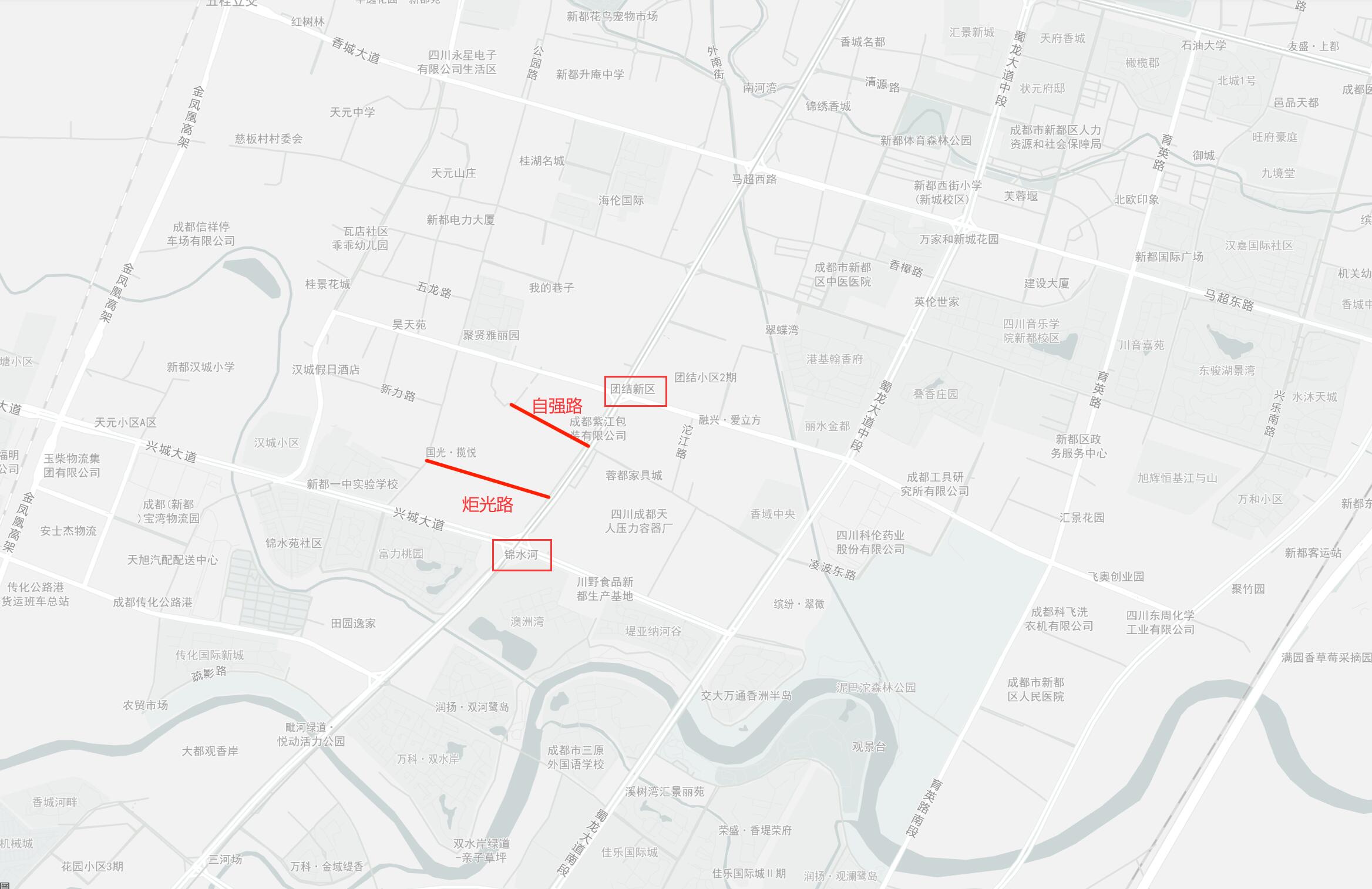 关于新都区地铁团结新区至锦水河西侧空地规划