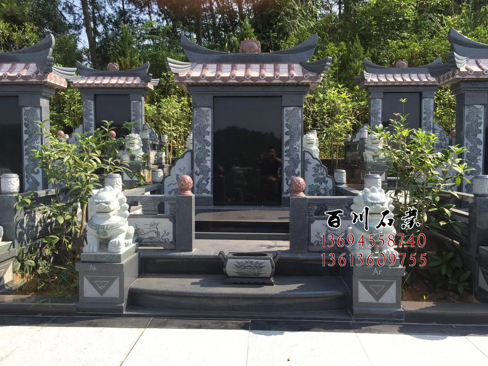 墓碑石碑双人墓公墓套碑家族墓陵园百川