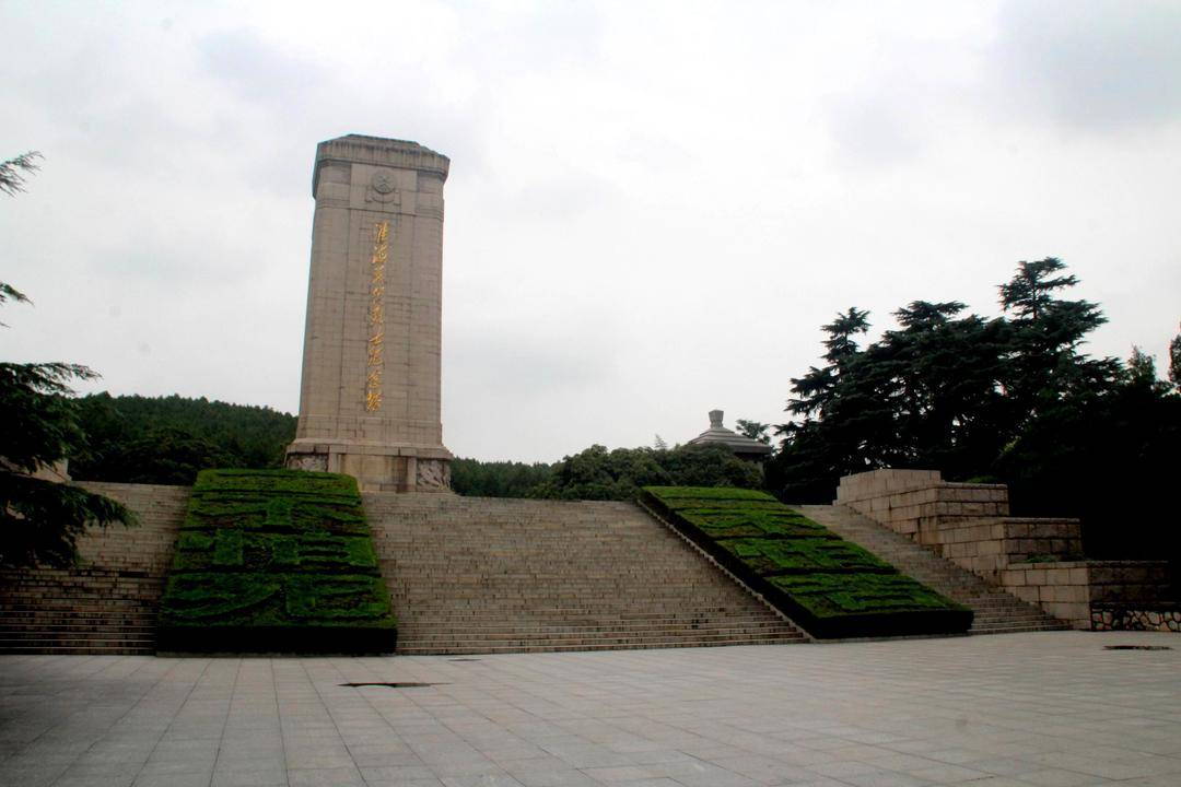 黎明前的决战——75年前的今天,淮海战役爆发