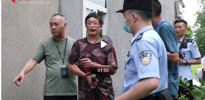 21年积案告破,枝江警方抓获2名命案逃犯