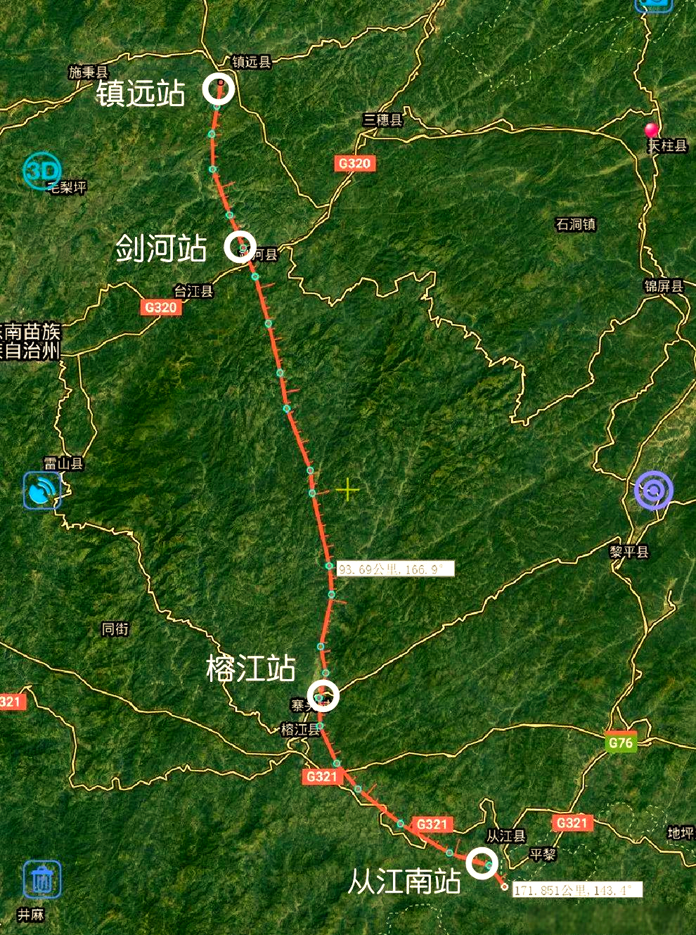 黔东南州铁路发展:现状与未来规划