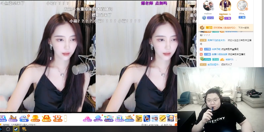 pdd看王指导跳舞,开小号怒刷50个火箭!却看周淑怡跳舞直呼晦气