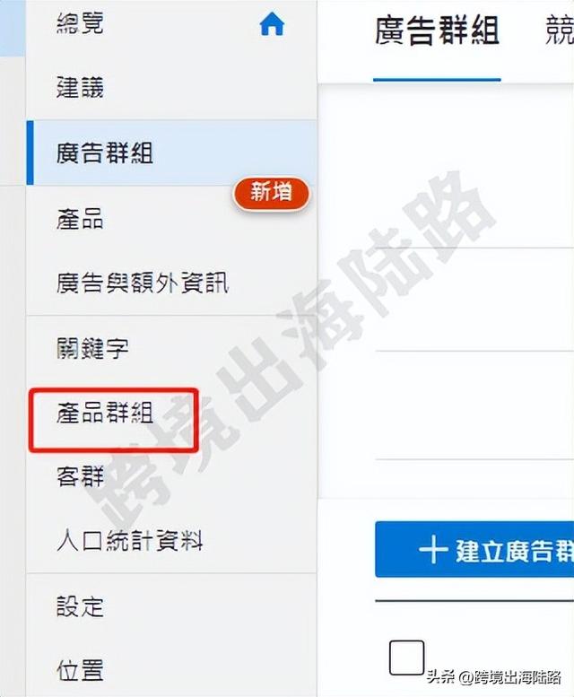 bing使用教程=bingojuicercup说明书