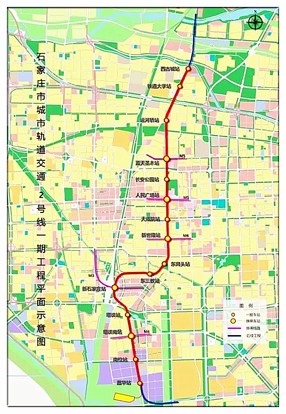 石家庄地铁2号线 站点图片