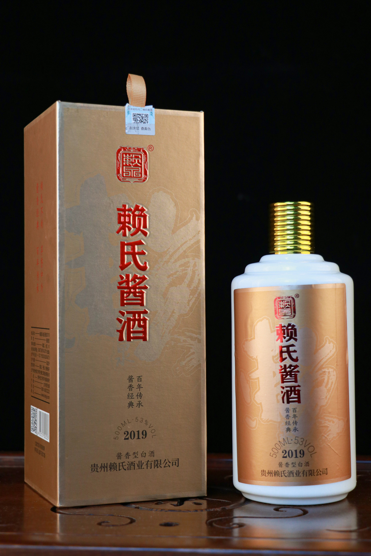 茅台镇的赖氏酱酒到底是什么来头?产品有哪些?
