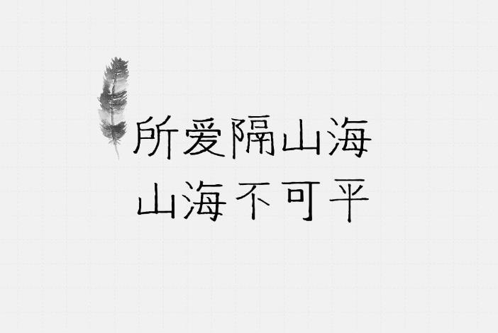 那些曾放不下的,慢慢回过头看,也不过如此