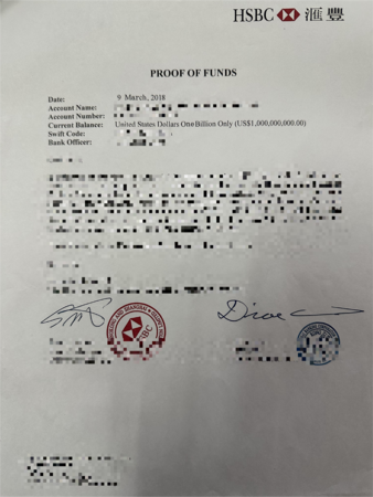 林某伪造的香港汇丰银行十亿美金资金证明