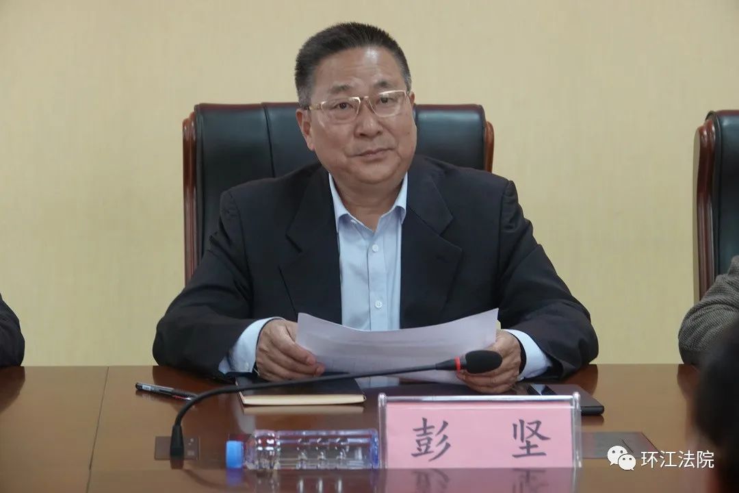 河池中院彭坚副院长到环江法院开展民商事案件调研工作