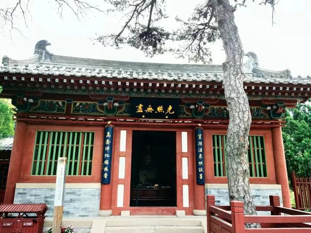 太山龙泉寺照片图片