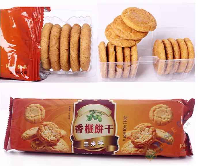 香榧果的巧妙运用,香榧酒,香榧油,香榧面膜哪个你最爱?