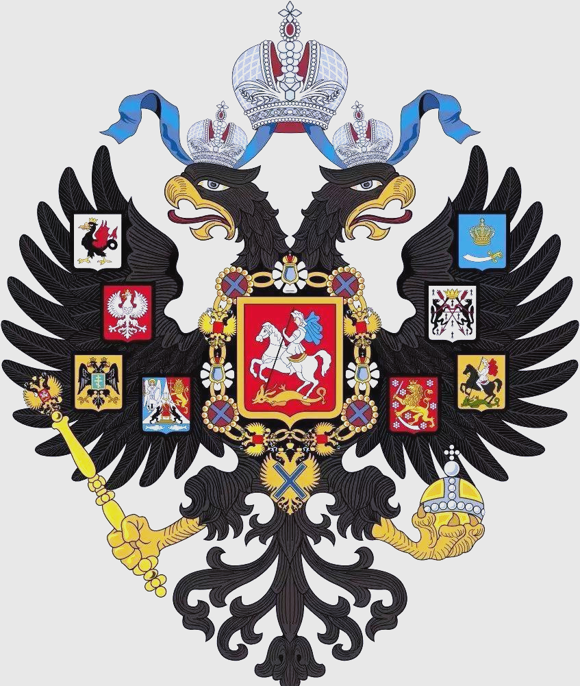 双头鹰标志:从拜占庭到俄罗斯的传承与影响