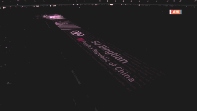 自己写论文研究自己?学霸运动员都是这么操作的?羽生结弦也写过