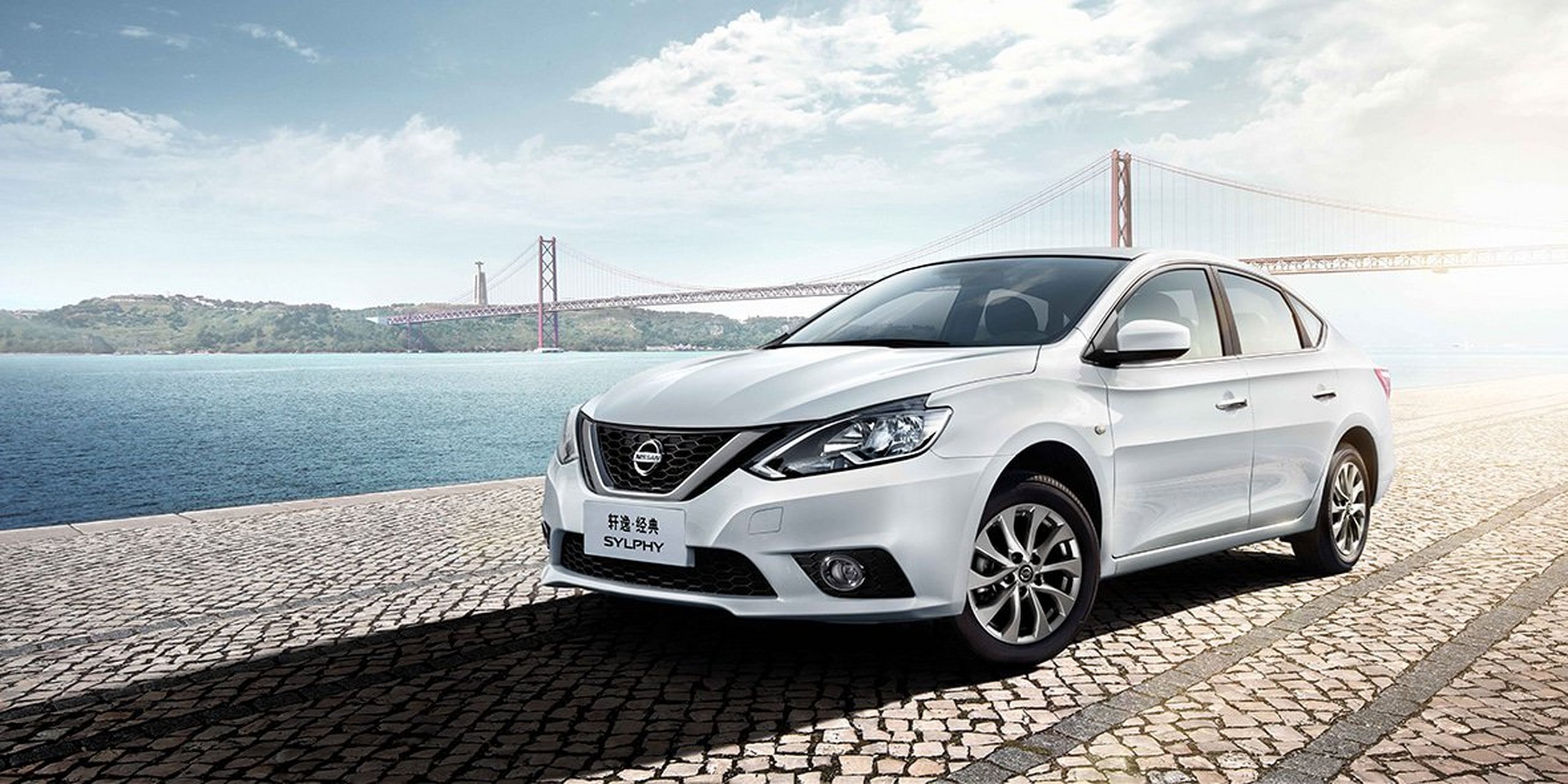 东风日产发布了新款轩逸·经典版,售价分别为10.86万元和11.86万元.