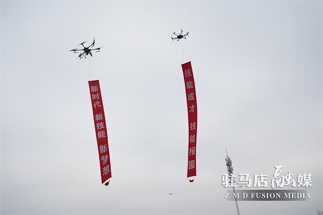 驻马店技师学院第四届运动会隆重开幕