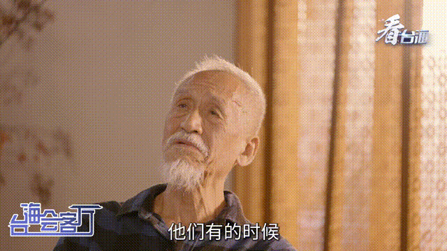 台湾音乐人陈彼得:孤雁归乡,不言"再见"