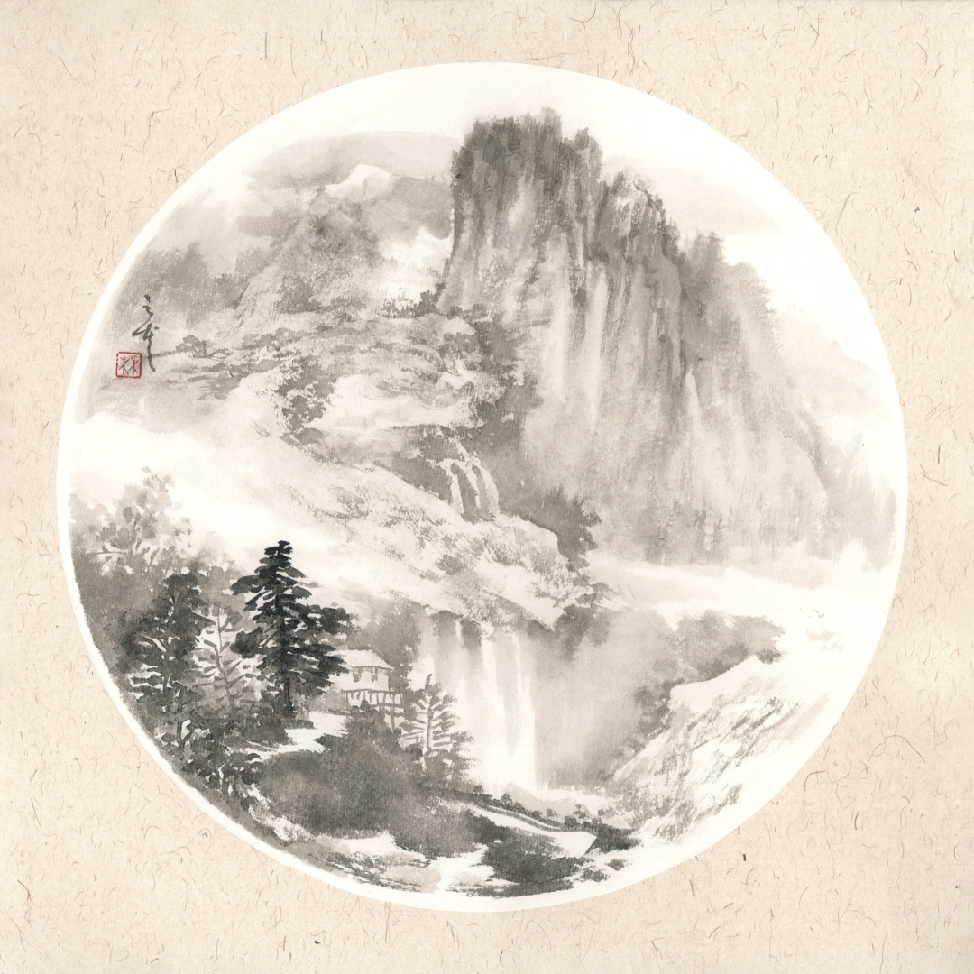 长夏清风——林之本山水画小品展