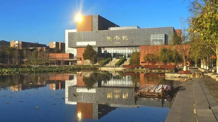 特色名校简介|山东城市建设职业学院