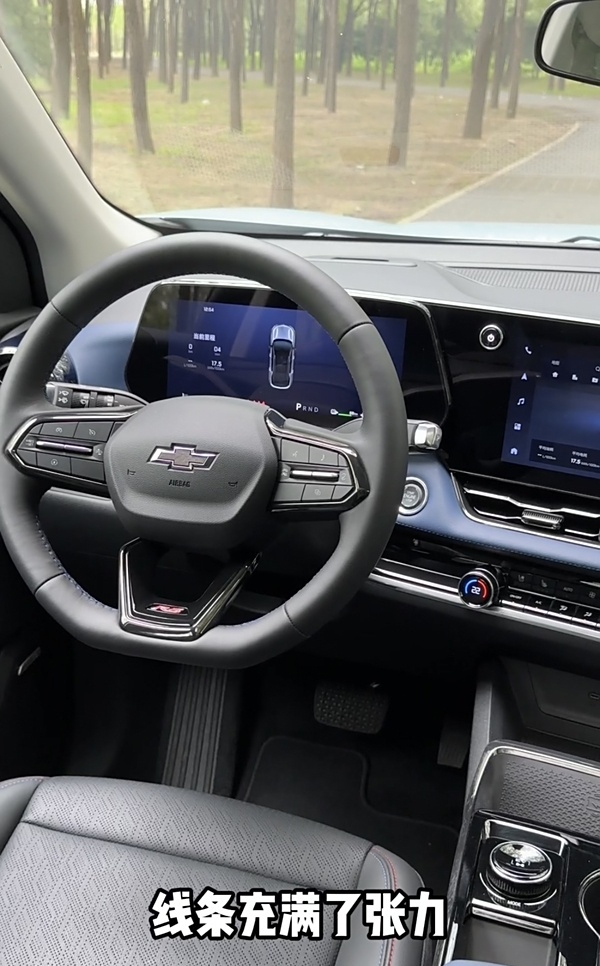 探界者plus插电混动版,其内饰的革新可谓是脱胎换骨