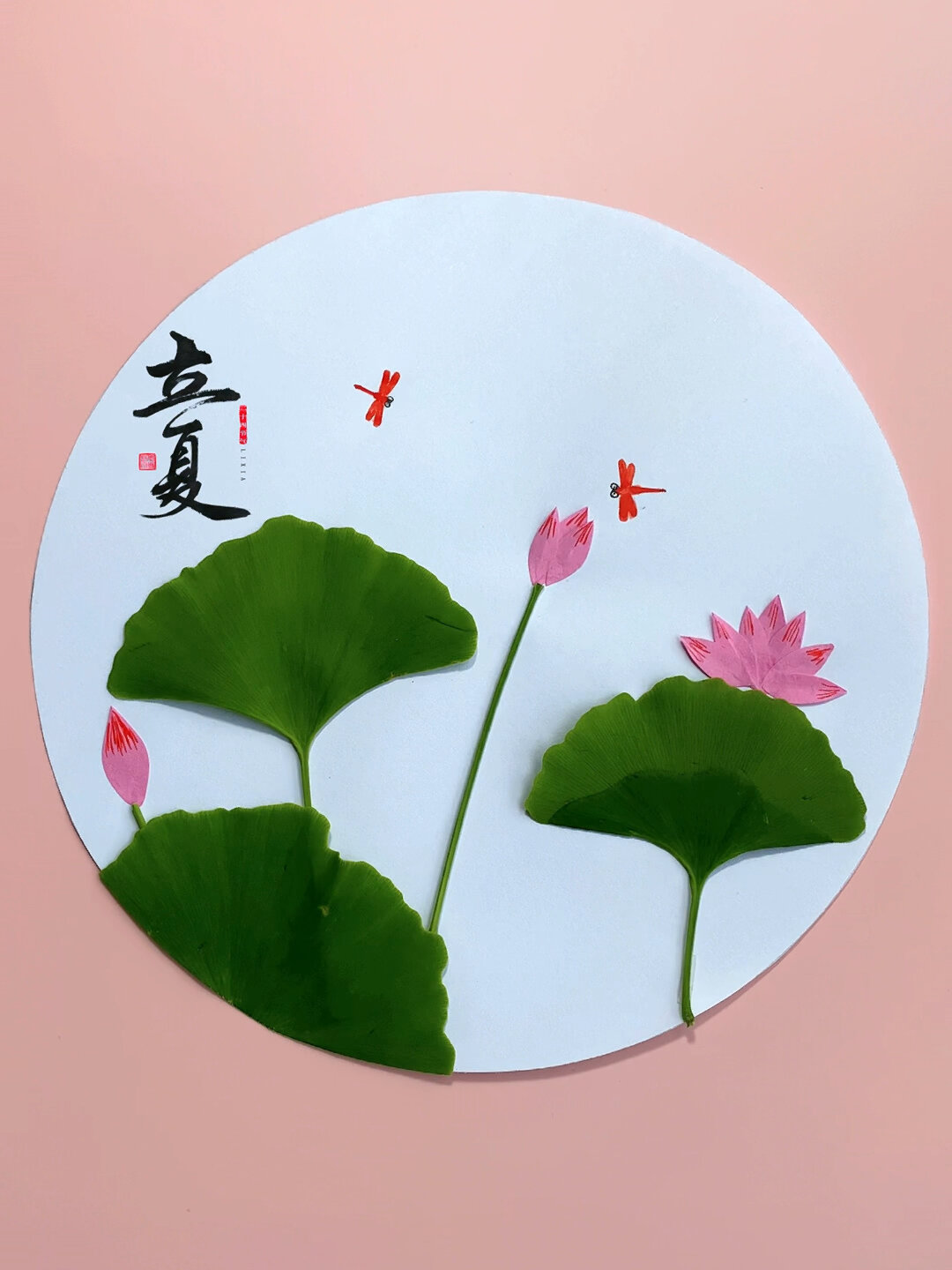 用银杏树叶做一幅立夏创意手工吧-度小视