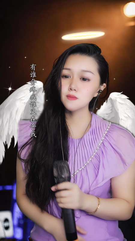 2022-08-20279歌手米灵9.