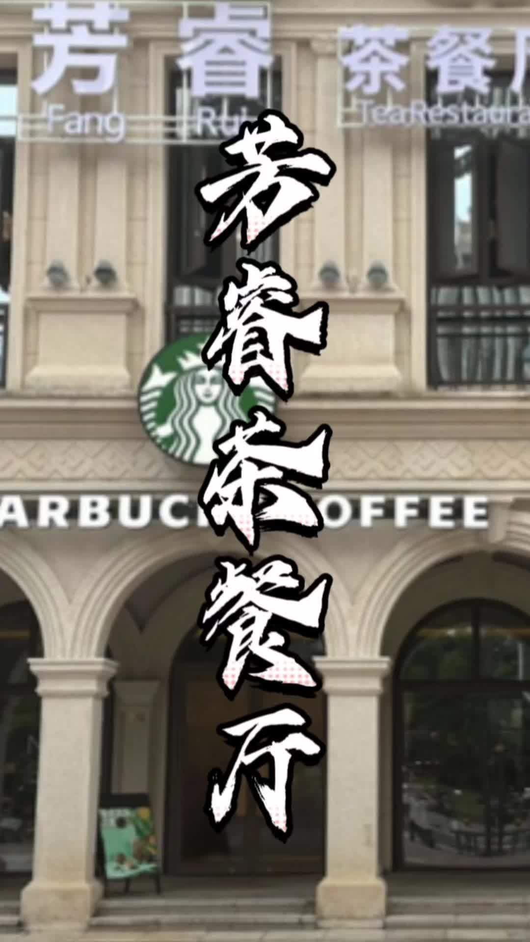 抖音附近=抖音附近人的功能在哪里