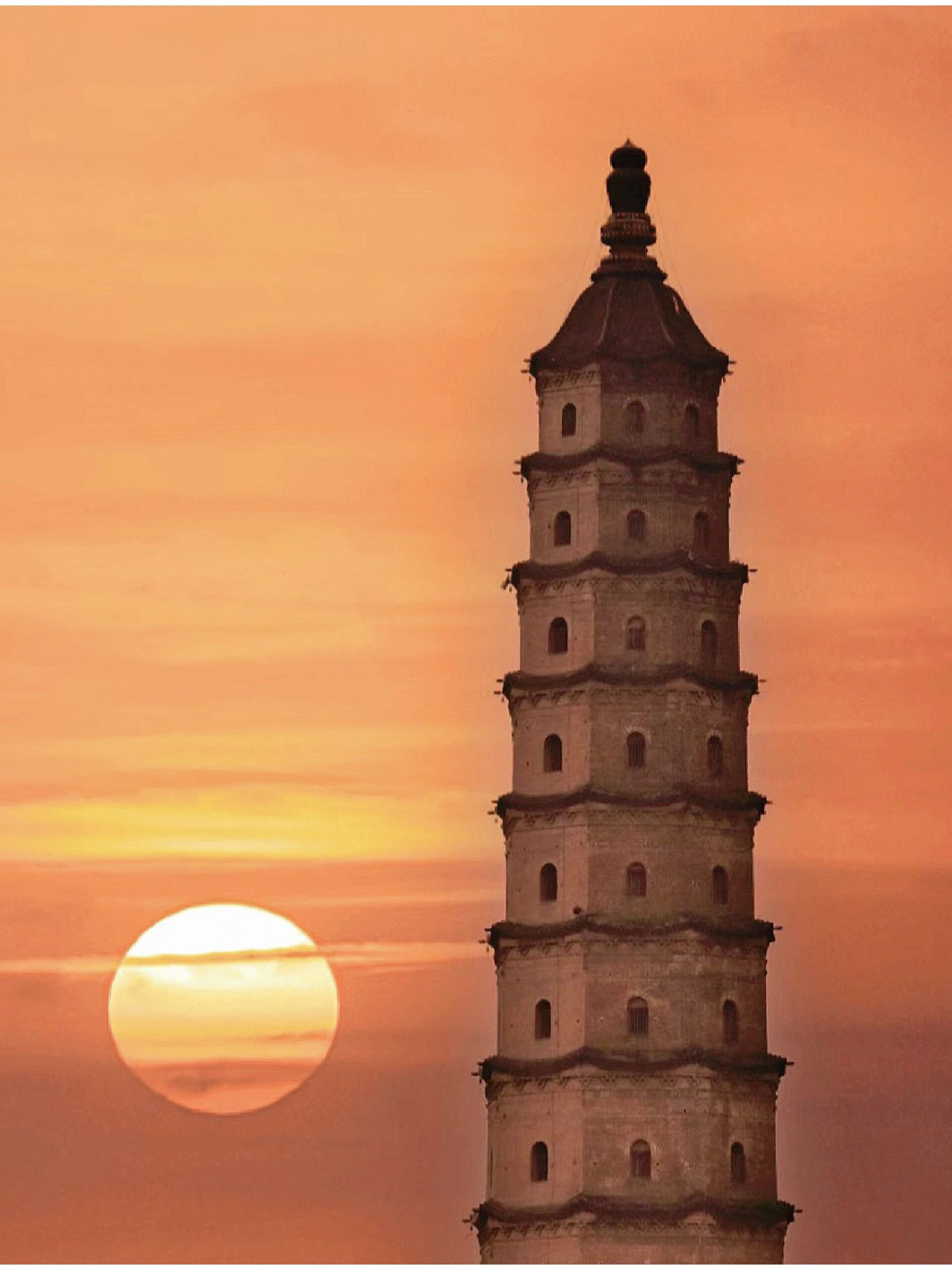 山西第一高塔:汾阳文峰塔