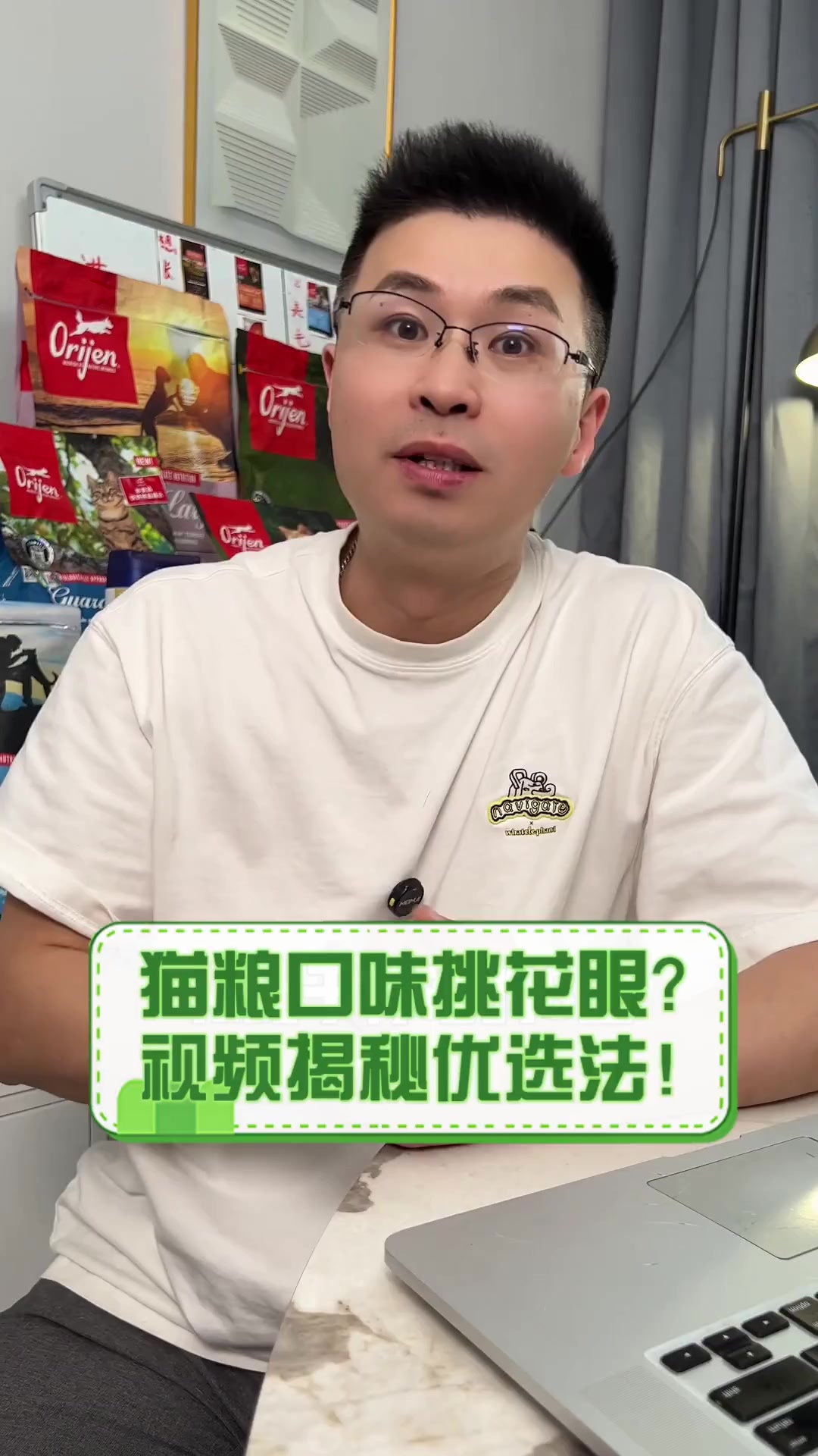 优选视频=优选视频追剧软件下载免费