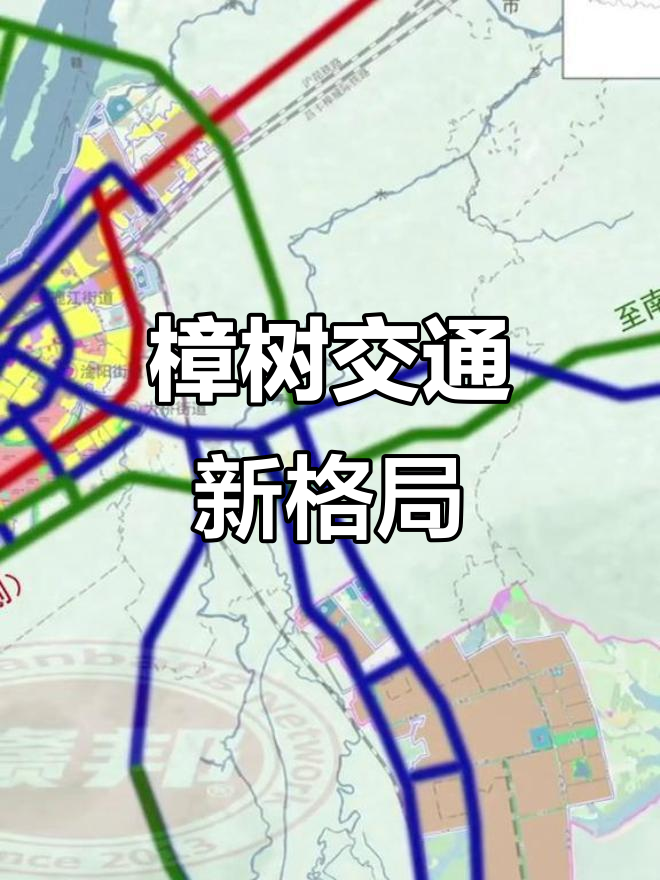 樟树交通规划曝光,未来将大变样!