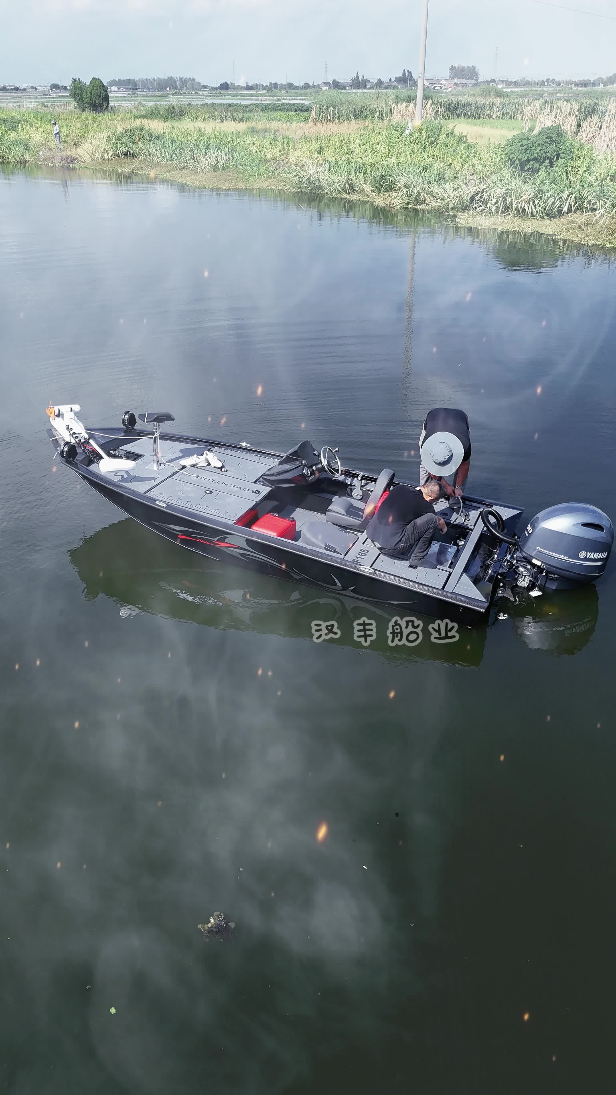 路亚艇船厂出售定制款镁铝合金钓鱼艇空军艇