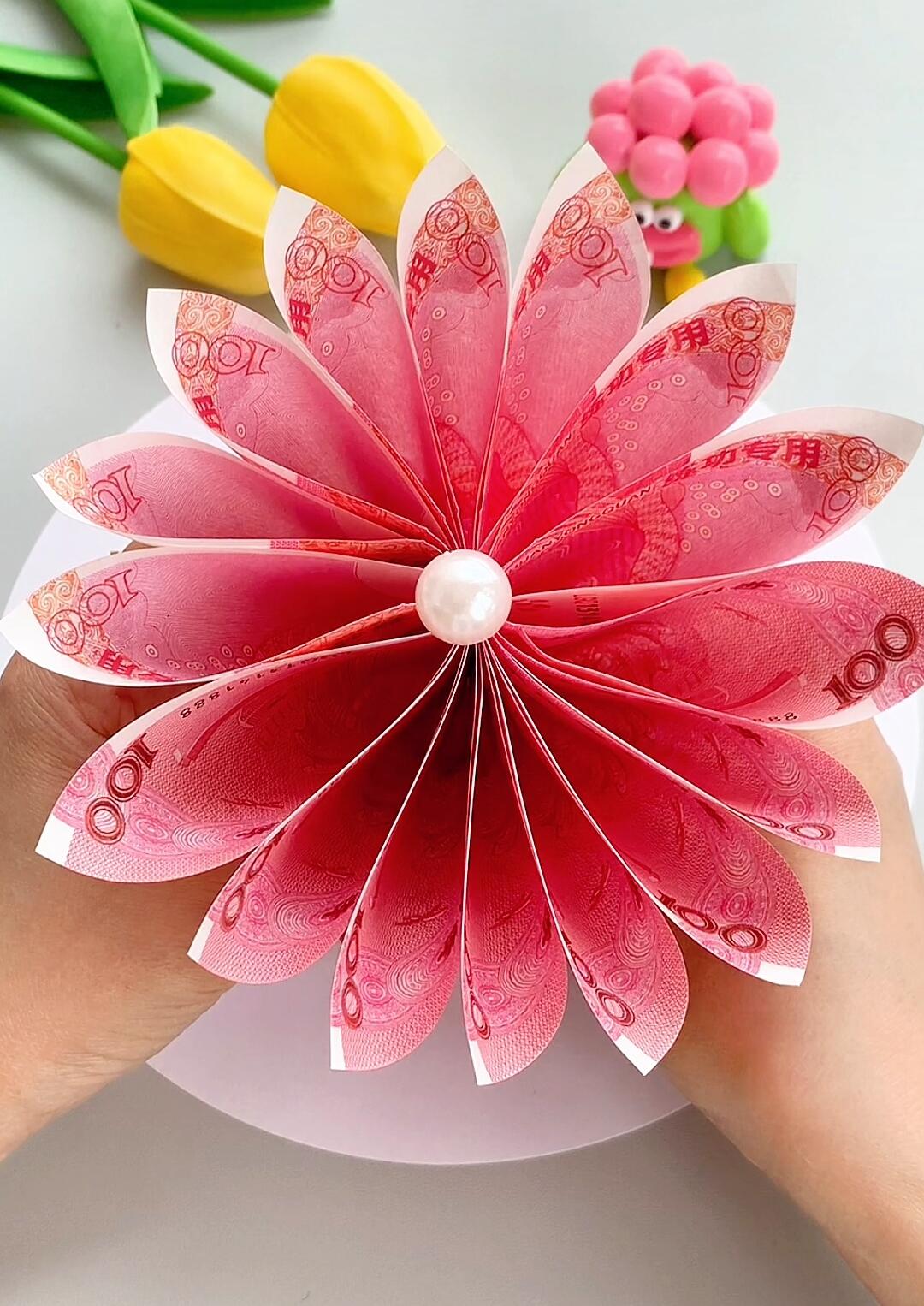 母亲节快到了,亲手给妈妈折一朵"有钱花"