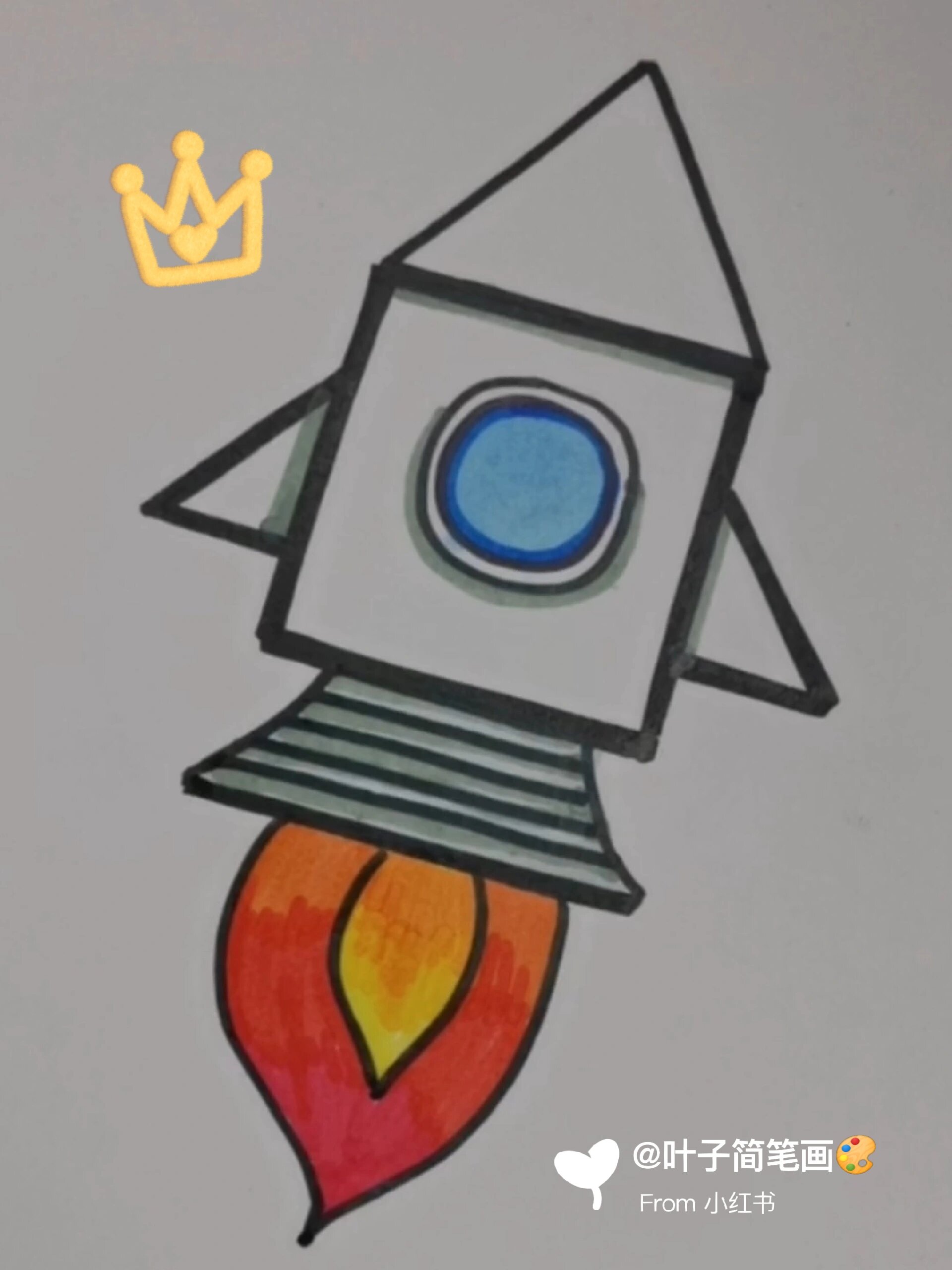 简笔画火箭04