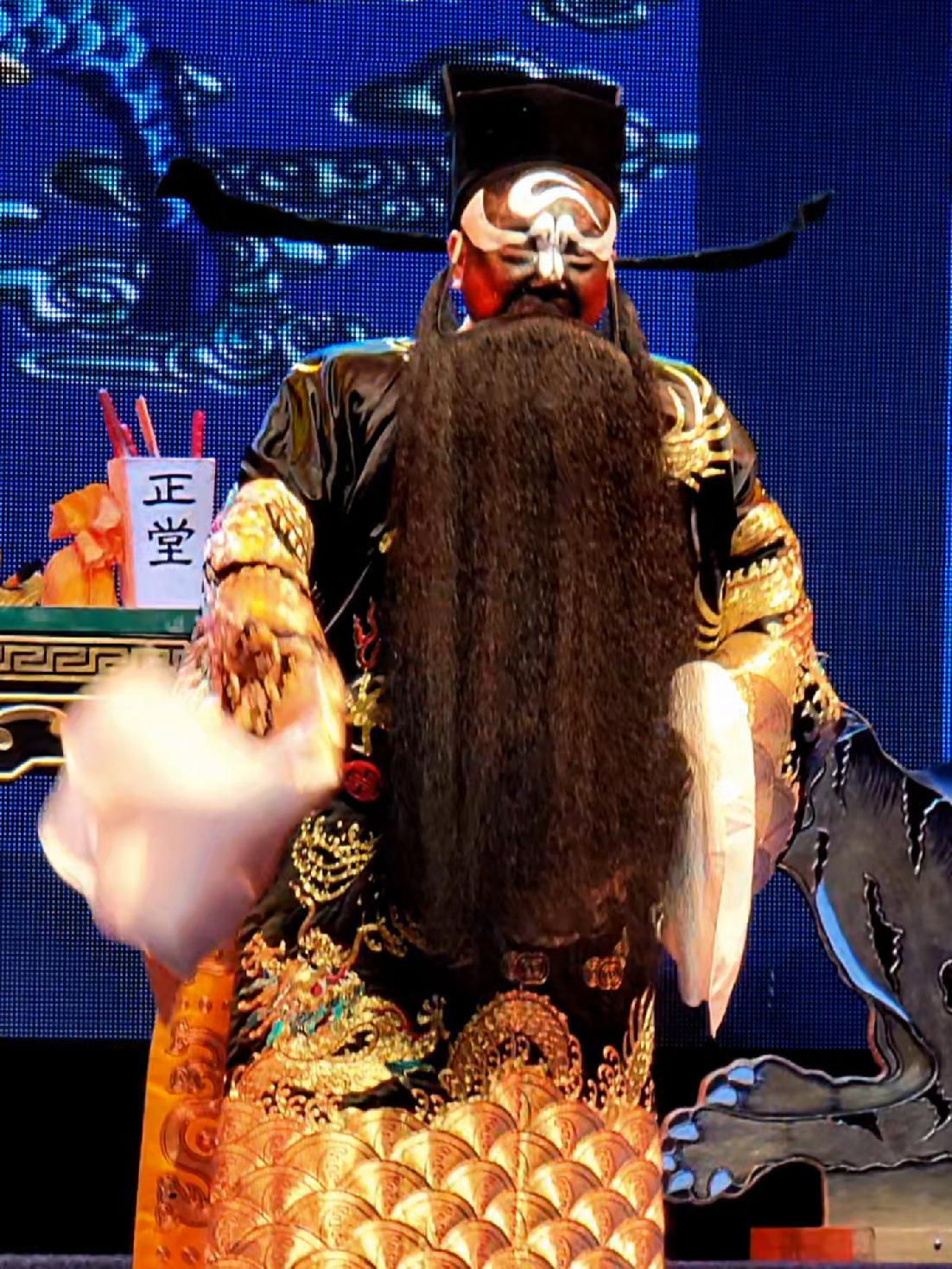 四击头亮相,包公戏韵味十足,实力派老生@活宝 很棒.