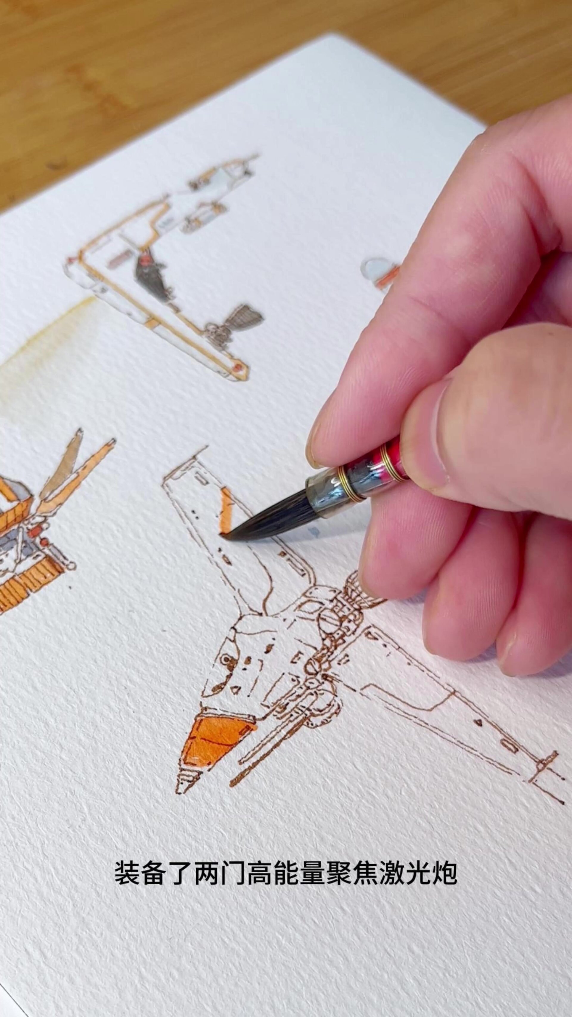 科幻宇宙飞船水彩手绘设定-2