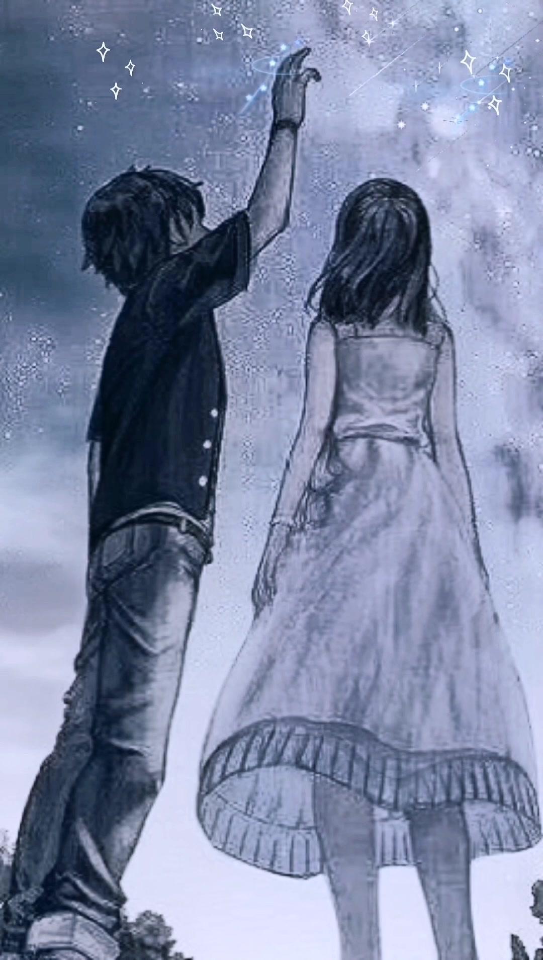 情感 爱情 陪你一起看流星雨