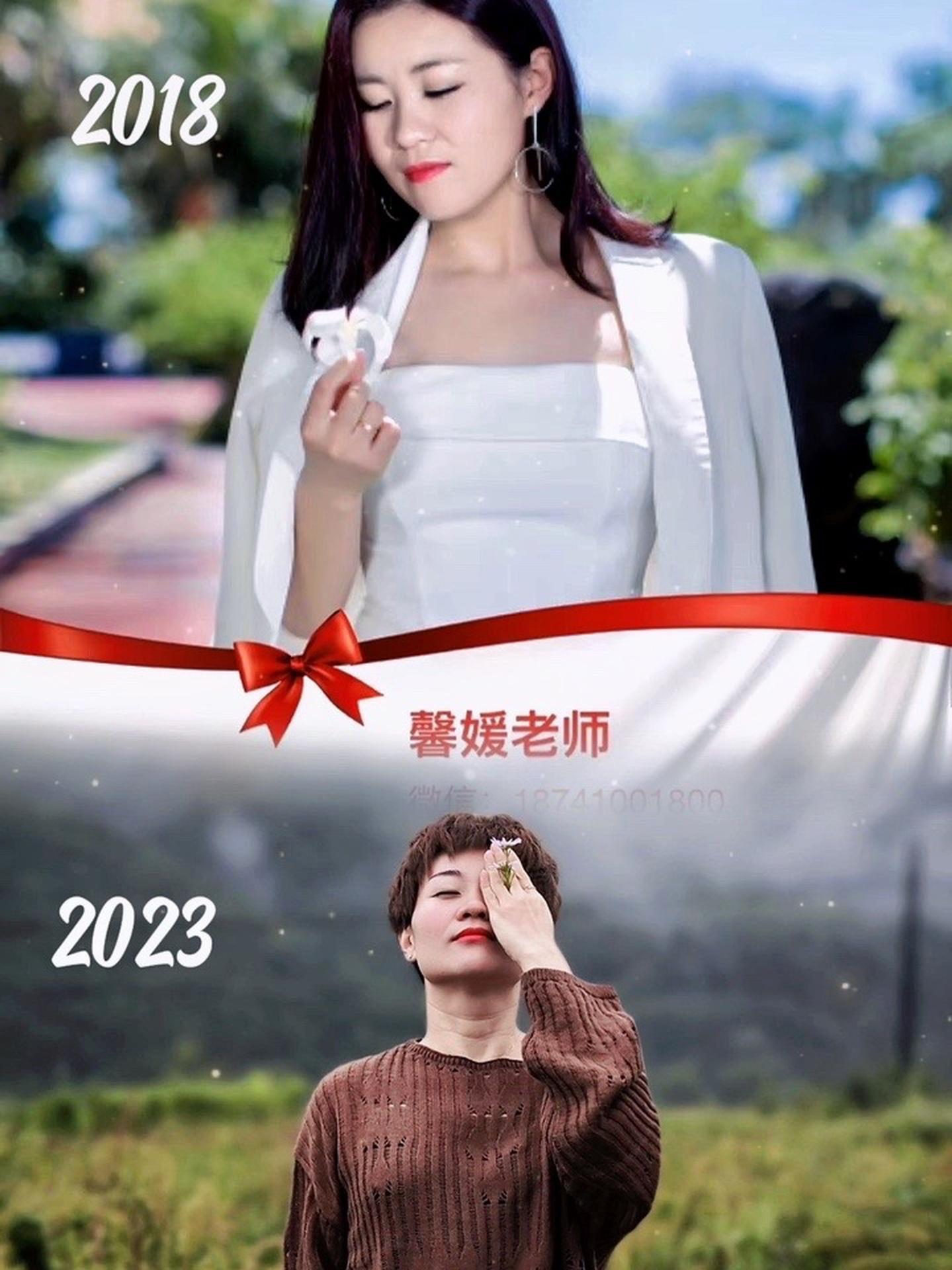 2018年的夏天 保持热爱奔赴山海 放飞心情拥抱大自然 馨媛老师 温柔待