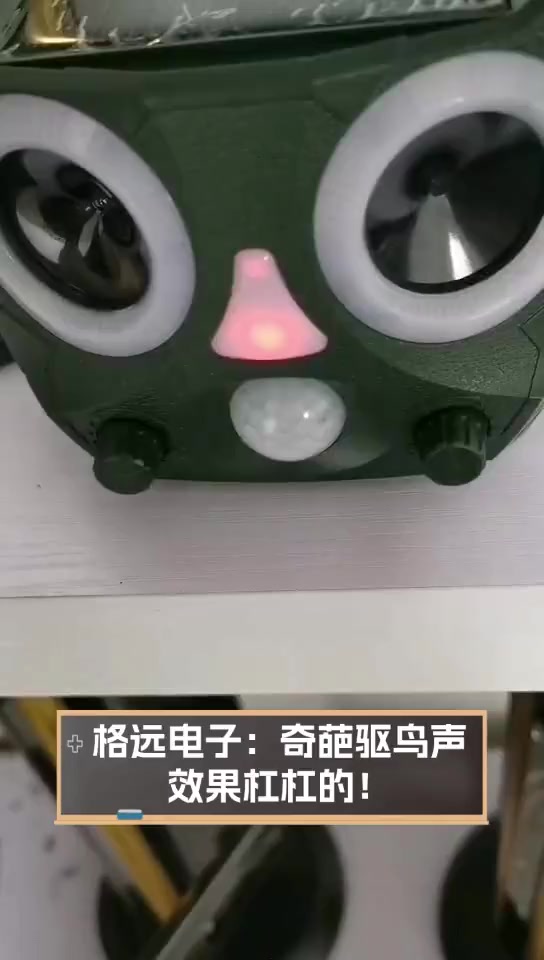 驱鸟声音大全图片