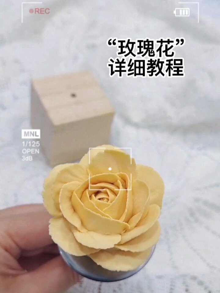 蛋糕玫瑰花裱花教程图片