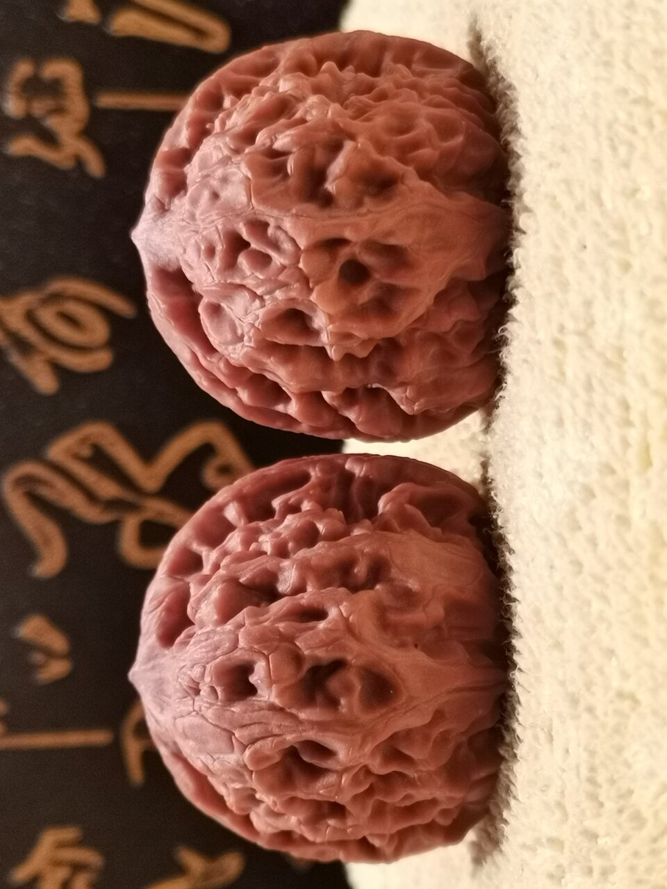 精品野生小众龙眼儿狮子头文玩核桃