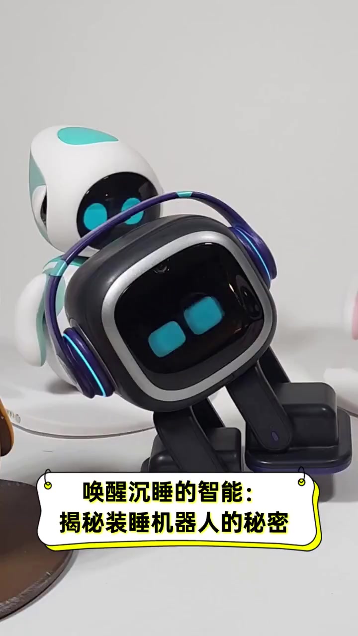 唤醒沉睡的智能:揭秘装睡机器人的秘密
