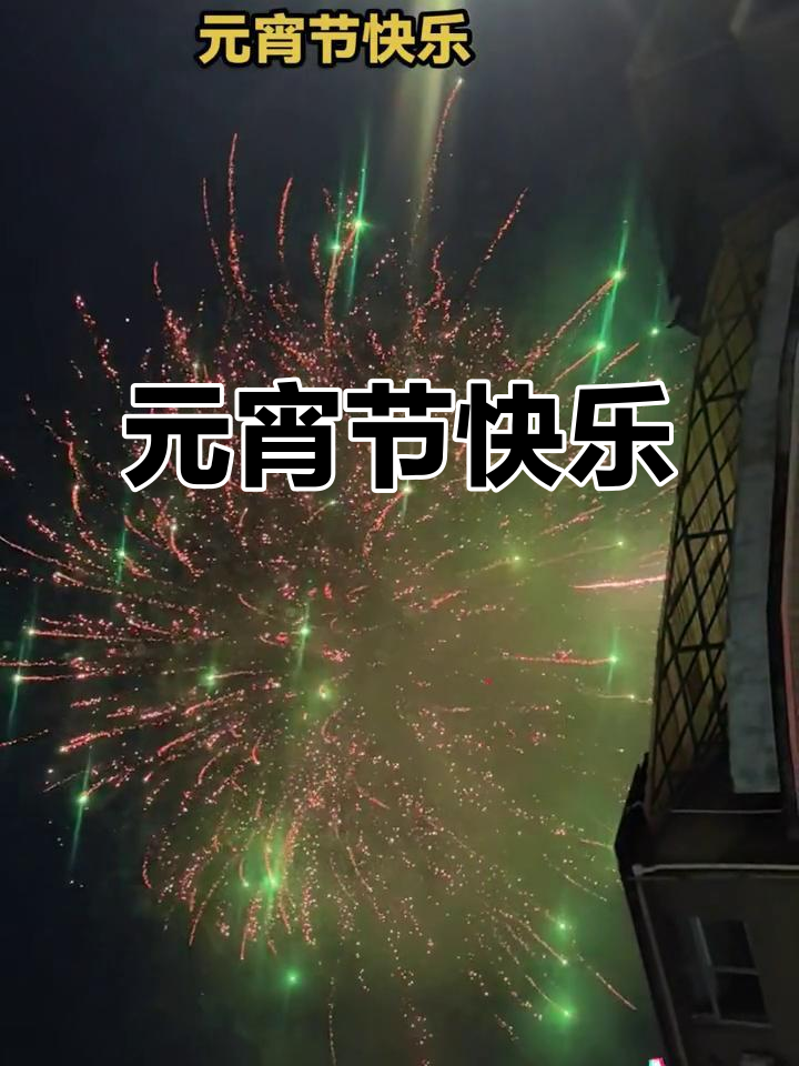 抖音朋友的祝福=抖音朋友祝福生日怎么回复