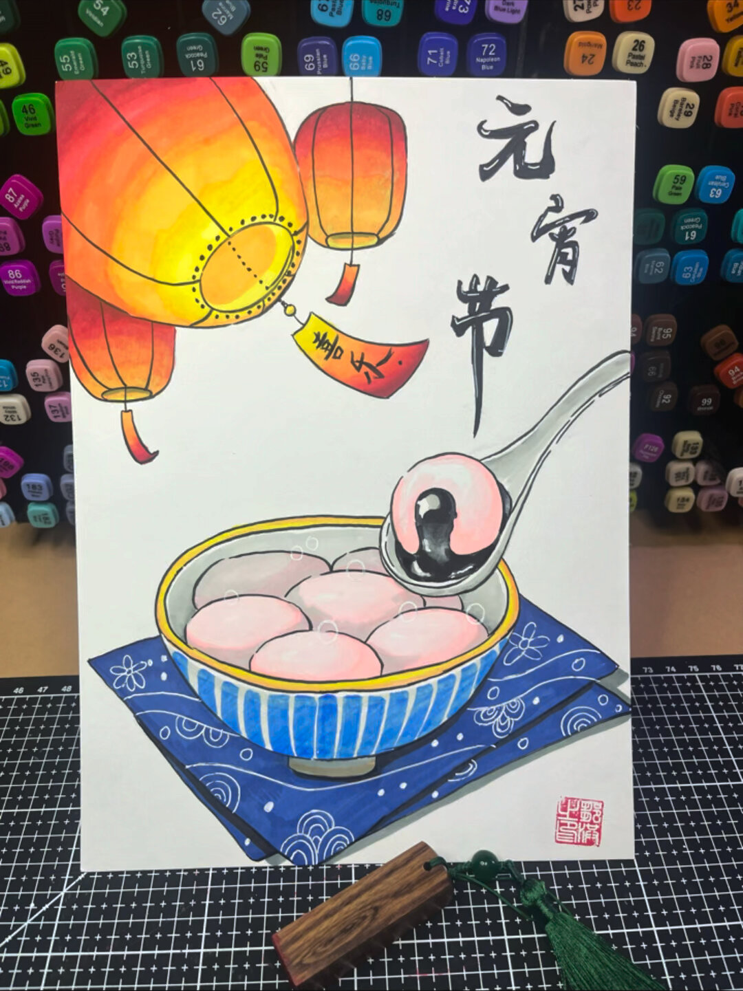 元宵节主题画