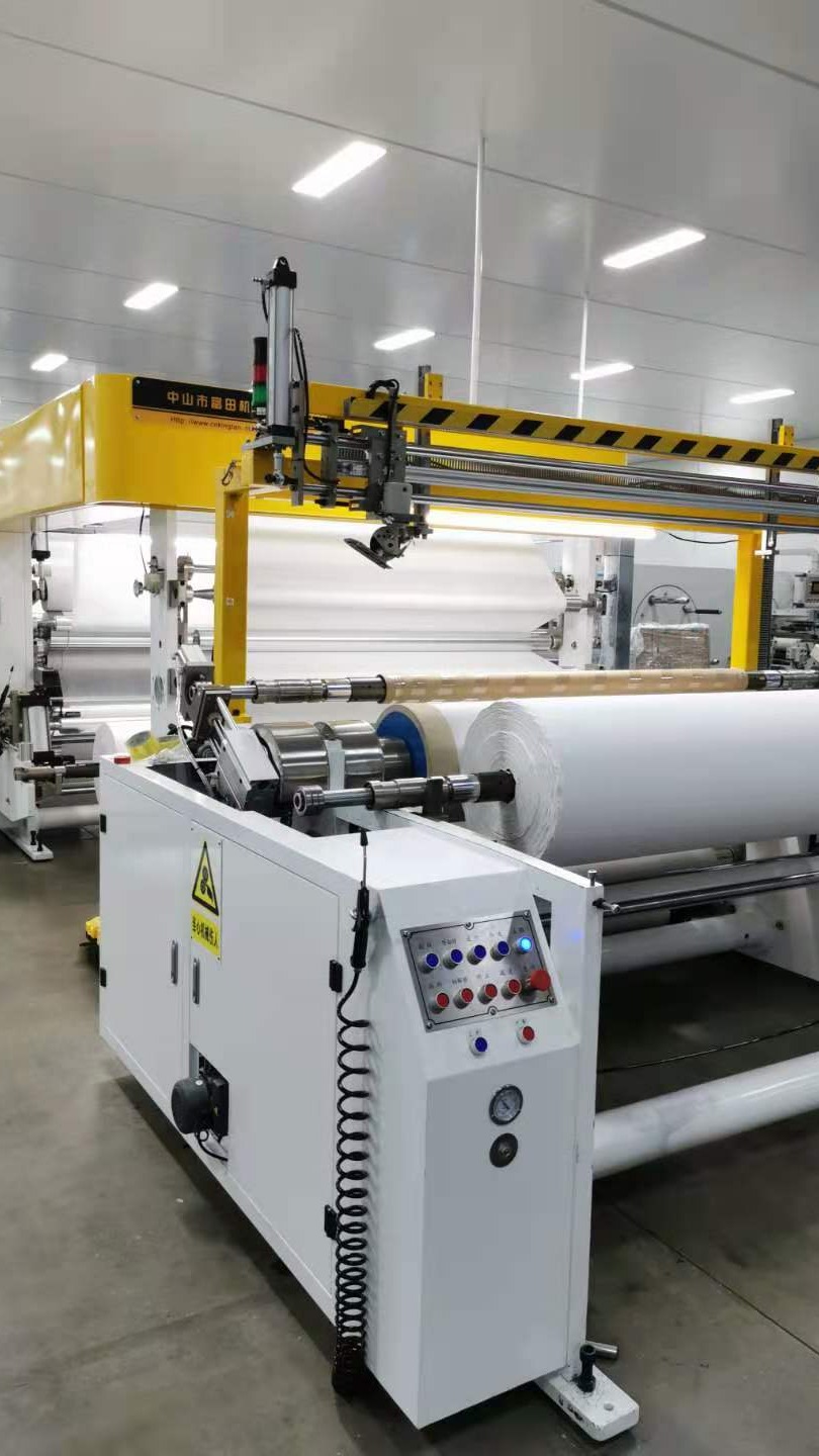 无纺布透气膜复合机|热熔涂布胶复合设备-度小视