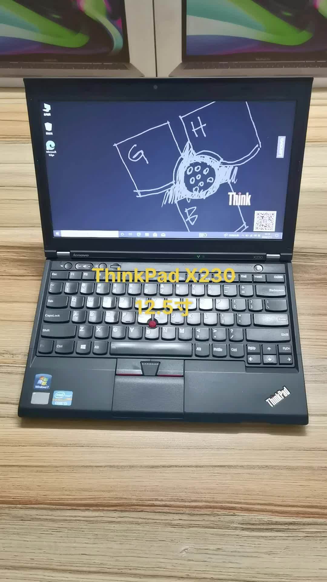 thinkpad x230 i5 8g 256g固態 12.